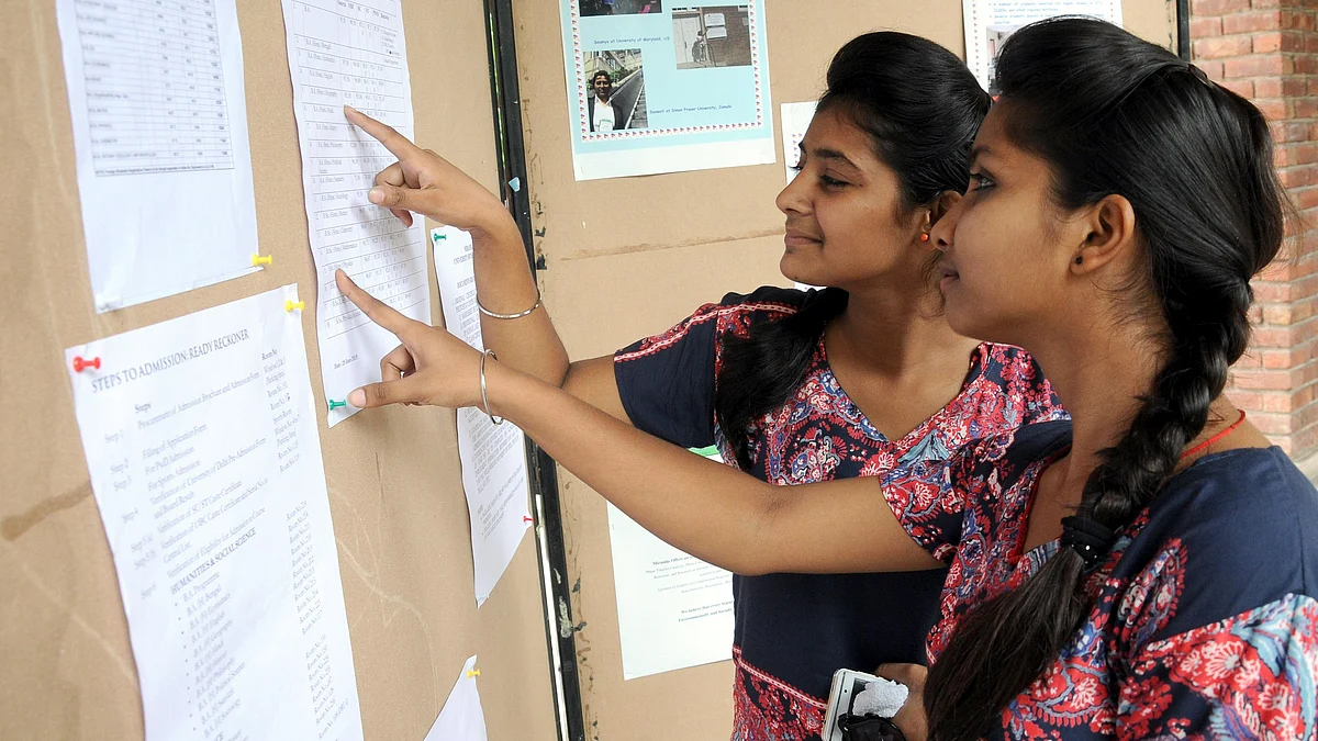 DU Admissions 2021: पहली कटऑफ के लिए सोमवार से शुरू होकर 6 अक्टूबर तक रजिस्ट्रेशन