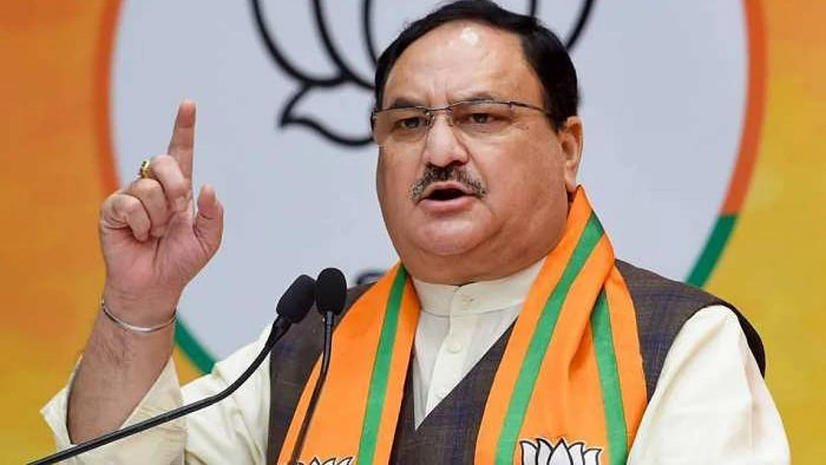 24 अक्टूबर को भाजपा अल्पसंख्यक मोर्चा की राष्ट्रीय कार्यकारिणी की बैठक, जेपी नड्डा करेंगे संबोधित