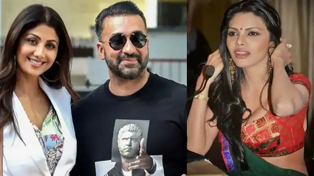 शर्लिन चोपड़ा ने राज कुंद्रा और शिल्पा शेट्टी के खिलाफ दर्ज कराई शिकायत, कहा 'मैं आज नहीं डरूँगी क्यूंकि..'