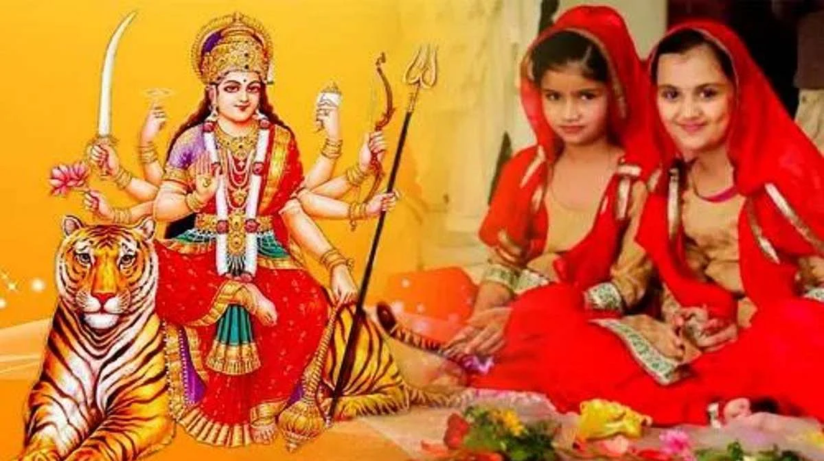 Navratri 2021: कन्या पूजन करते समय रखें इन बातों का ध्यान, मिलेगा मनचाहा फल