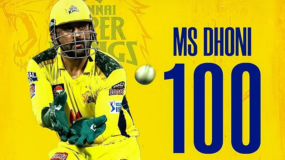 IPL 2021: धोनी ने CSK के लिए पूरे किए 100 कैच