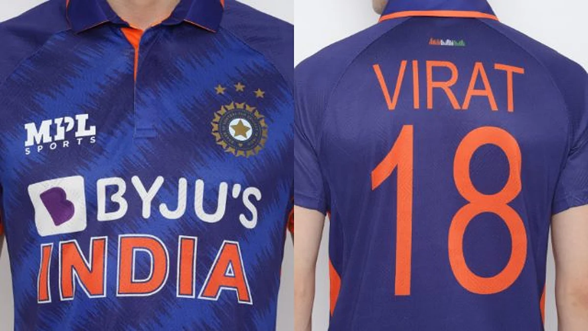 BCCI ने लॉन्च की T-20 वर्ल्ड कप के लिए भारत की नई जर्सी