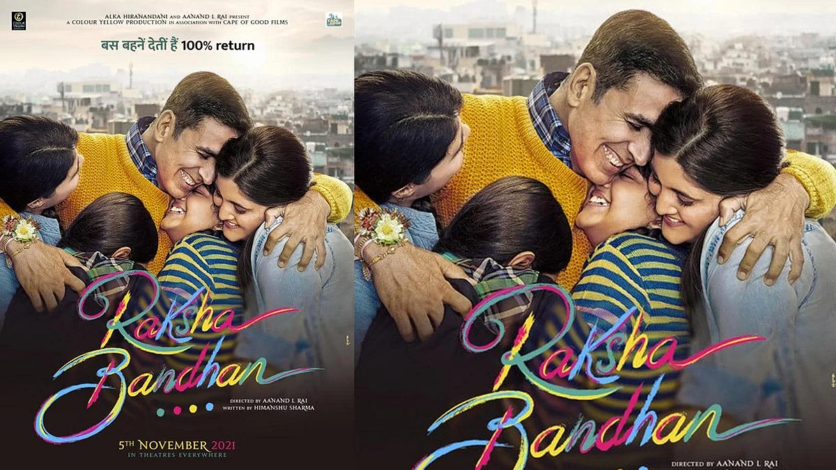 अक्षय कुमार ने पूरी की फिल्म ‘रक्षा बंधन’ की शूटिंग, इस दिन से सिनेमाघरों में देगी दस्तक