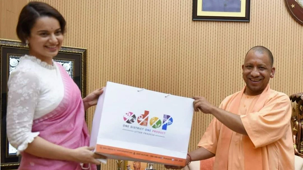 फिल्म अभिनेत्री कांगना रनौत को यूपी सरकार ने बनाया ODOP का ब्रांड एम्बेसडर
