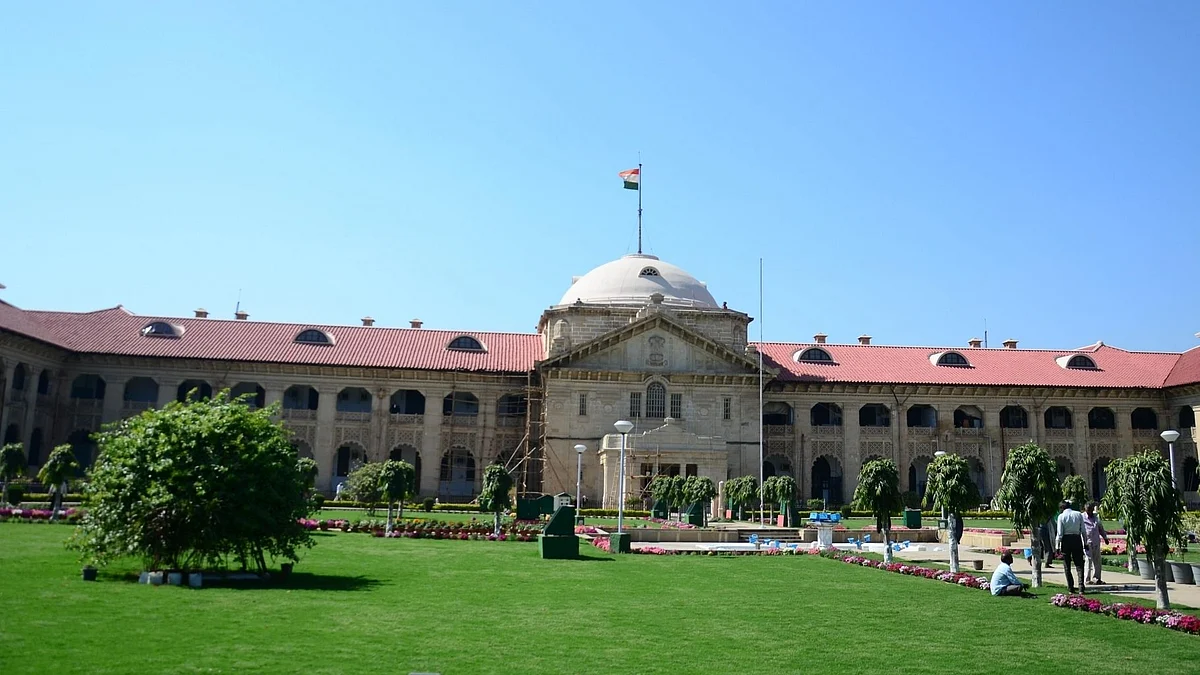 इलाहाबाद हाईकोर्ट ने वृद्धाश्रम से वृद्ध दंपति को निकाले जाने पर रोक लगाई