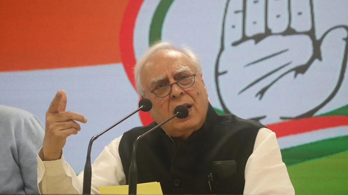 यह पहली बार नहीं है, जब बंटने के कगार पर है कांग्रेस