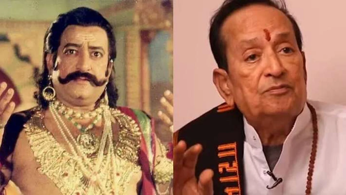 रामायण में रावण का किरदार निभाने वाले अरविंद त्रिवेदी का निधन, 83 वर्ष की उम्र में ली अंतिम सांस