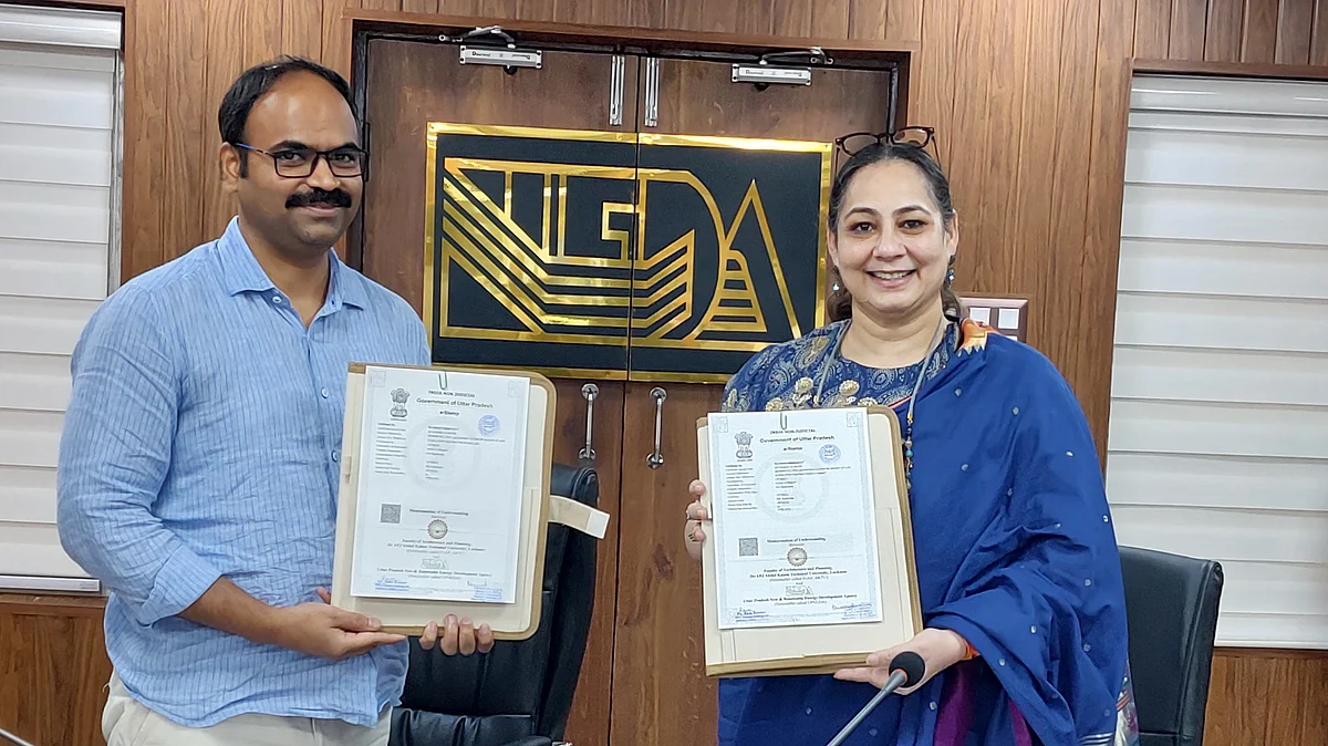 यूपीनेडा और एपीजे अब्दुल कलाम टेक्निकल यूनिवर्सिटी (AKTU) के मध्य MOU हस्ताक्षरित