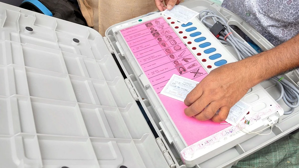 हेराफेरी रोकने के लिए EVM को मोबाइल टावरों से दूर रखें : NCP