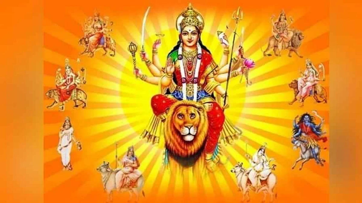 Shardiya Navratri: कौन से हैं मां दुर्गा के वे नौ रूप जिनकी नवरात्रि में की जाती है पूजा