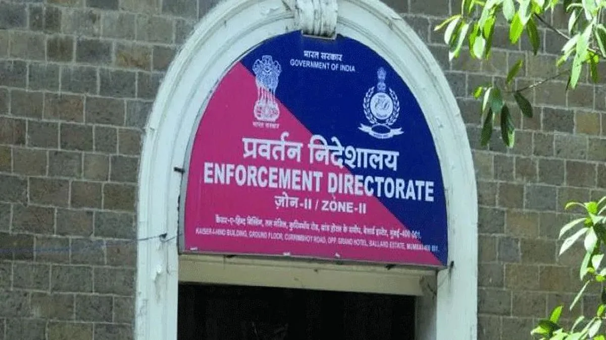 Money Laundering Case: ईडी के सामने पेश नहीं हुए अनिल देशमुख के बेटे ऋषिकेश, मांगी सात दिन की मोहलत