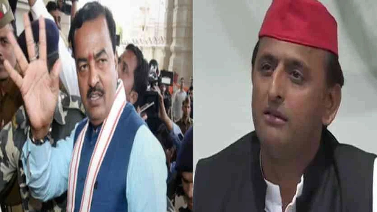 यूपी के उपमुख्यमंत्री केशव प्रसाद मौर्य ने सपा प्रमुख के लिए नया नाम सुझाया