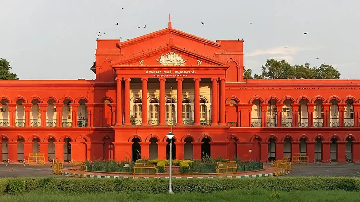 कर्नाटक हाईकोर्ट ने दुष्कर्म मामले को रद्द करने से किया इनकार, पीड़िता ने दी थी दलील