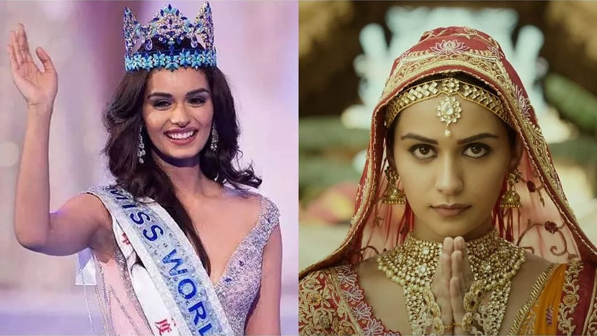 Akshay Kumar की 'पृथ्वीराज' में संयोगिता बनीं मानुषी छिल्लर, देखिए असल में कितनी हैं हॉट