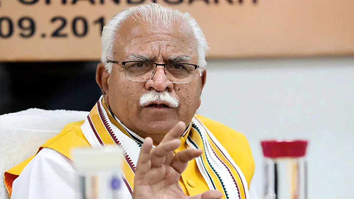 हरियाणा: डिजिटल इंडिया मिशन के तहत 18.5 करोड़ राजस्व रिकॉर्ड हुए डिजिटल