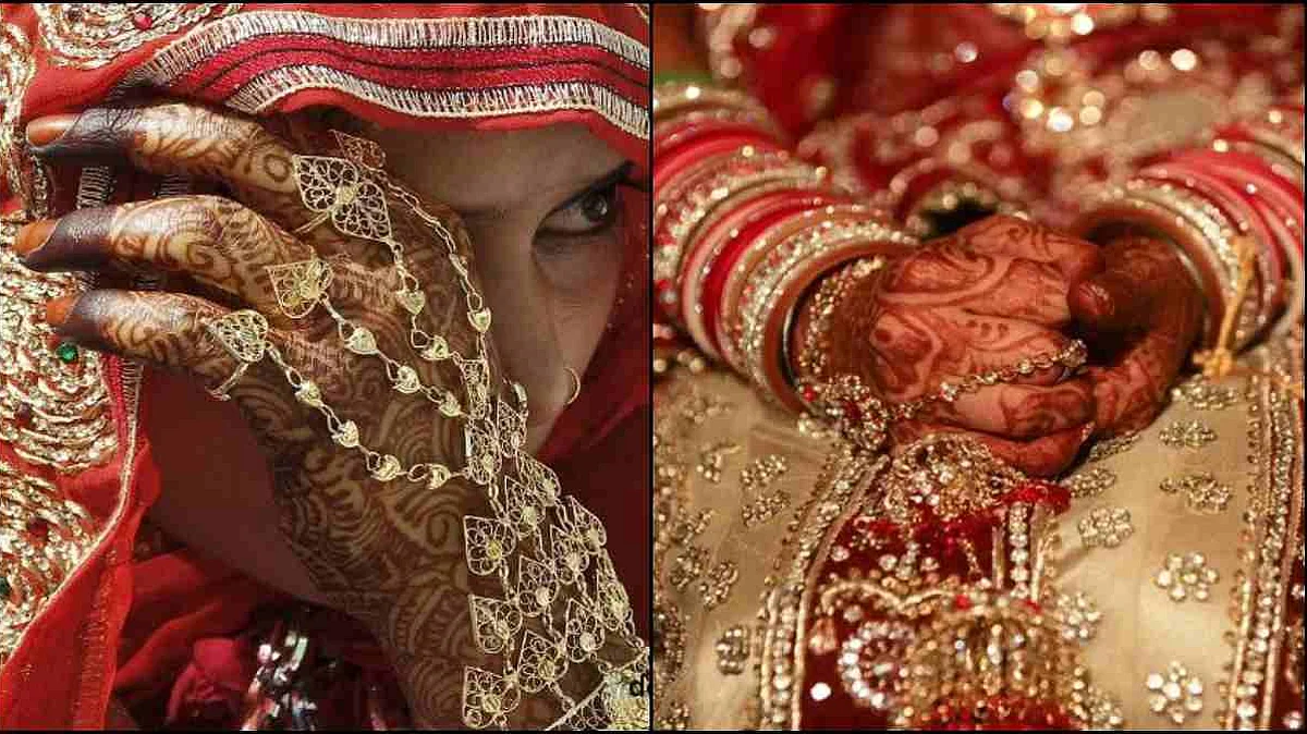 एक गाँव ऐसा भी जहां सुहागरात पर कपल के साथ सोती है दुल्हन की मां, ताकि बेटी को बता सके कि..
