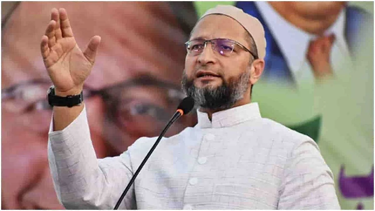 अमित शाह के 'JAM' वाले बयान पर असदुद्दीन ओवैसी बोले- 'क्या बिना मुसलमान के नाम लिए रात में नींद नहीं आती'