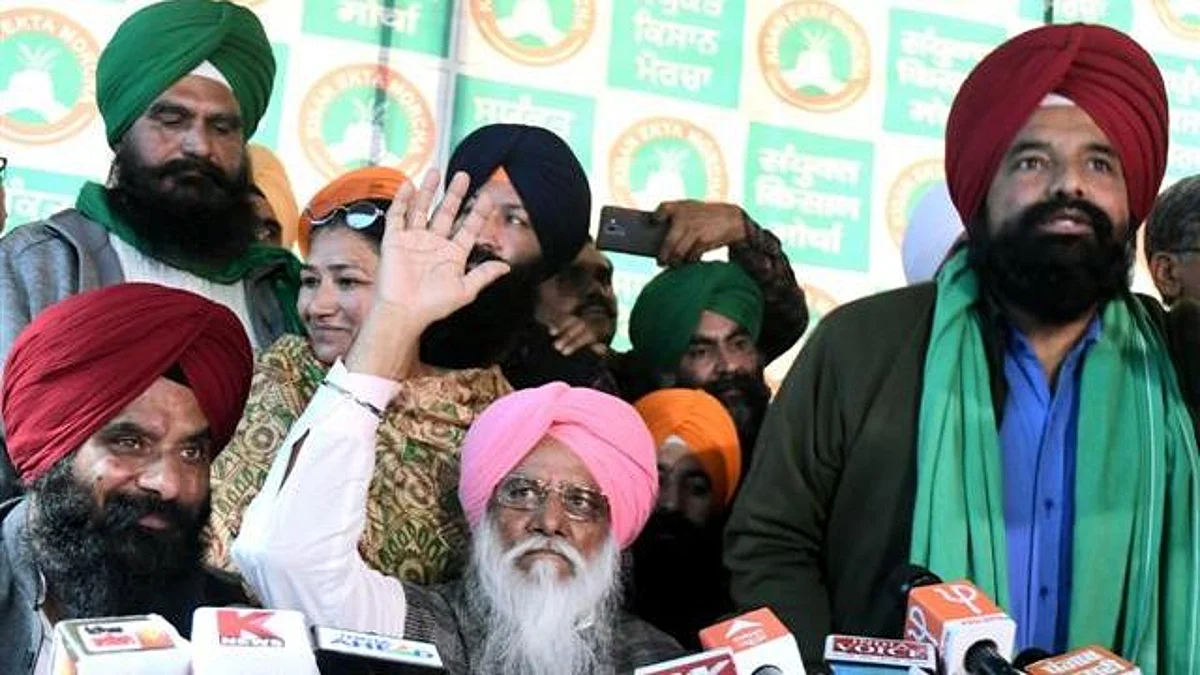 किसानों संगठनों की बैठक में लिए गए कई फैसले, MSP के मुद्दे पर पीएम मोदी को चिट्ठी लिखेगा संयुक्त किसान मोर्चा