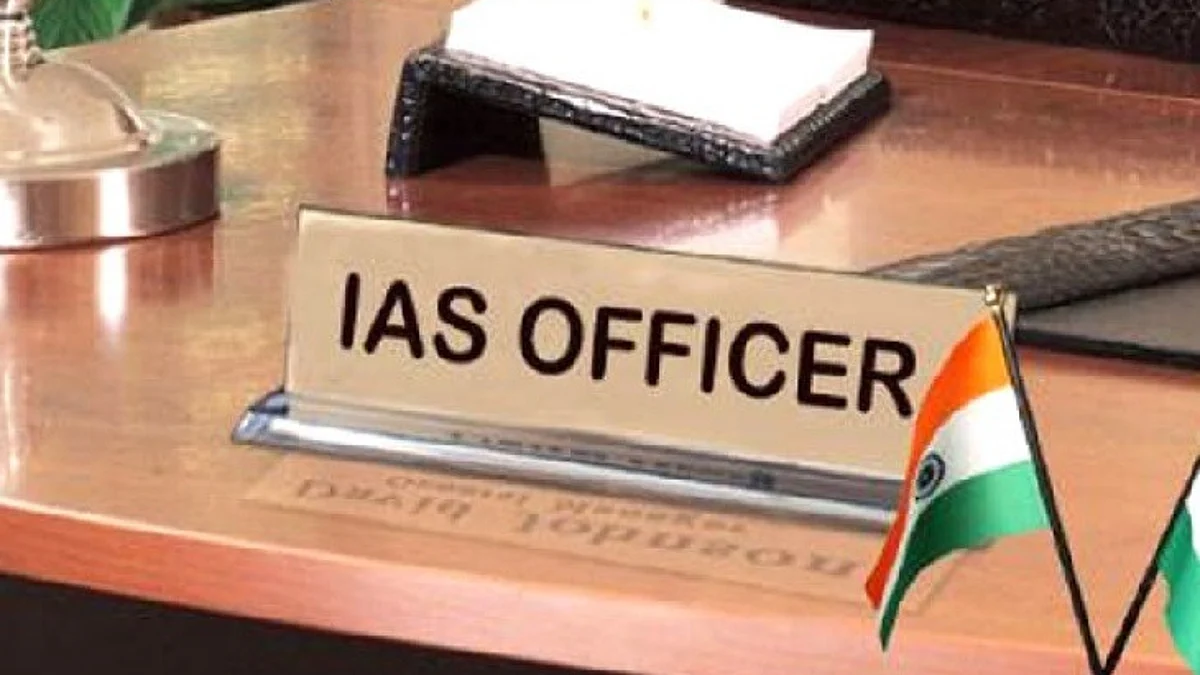 उत्तर प्रदेश: यह 31 IAS अफसर अगले साल होंगे रिटायर, आलोक सिन्हा व अवनीश अवस्थी जैसे बड़े नाम हैं शामिल