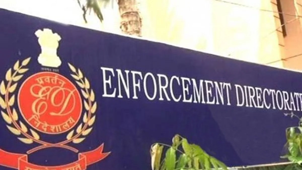 Money Laundering Case: मनी लॉन्ड्रिंग केस में कारोबारी ललित गोयल को ईडी ने किया गिरफ्तार, पैंडोरा पेपर लीक से जुड़ा है नाम