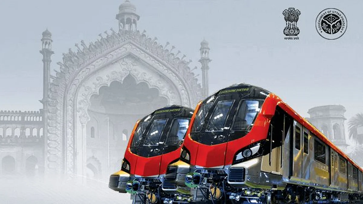 UP Metro: नौकरी दिलाने के नाम पर ठगों ने lmrclcarrier.com के नाम से बनाई जाली वेबसाइट