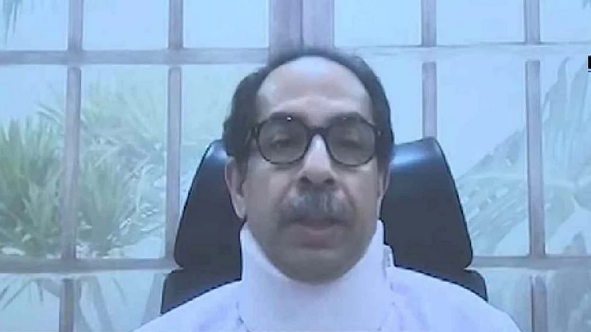 महाराष्ट्र: मुख्यमंत्री उद्धव ठाकरे की गर्दन की हुई सफल सर्जरी
