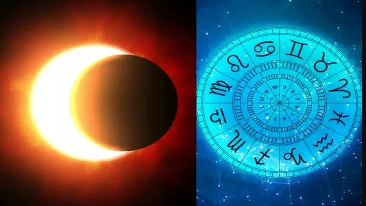 लगने जा रहा है साल का अंतिम चंद्र ग्रहण, 12 राशियों को कुछ इस तरह से करेगा प्रभावित