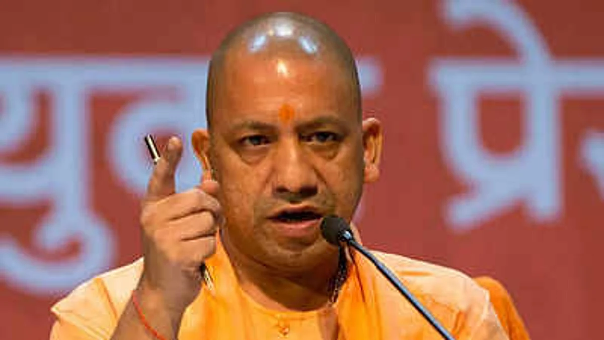 सीएम योगी आदित्यनाथ ने दिया बड़ा बयान, आजमगढ़ को आर्यमगढ़ में बदलने के दिए संकेत