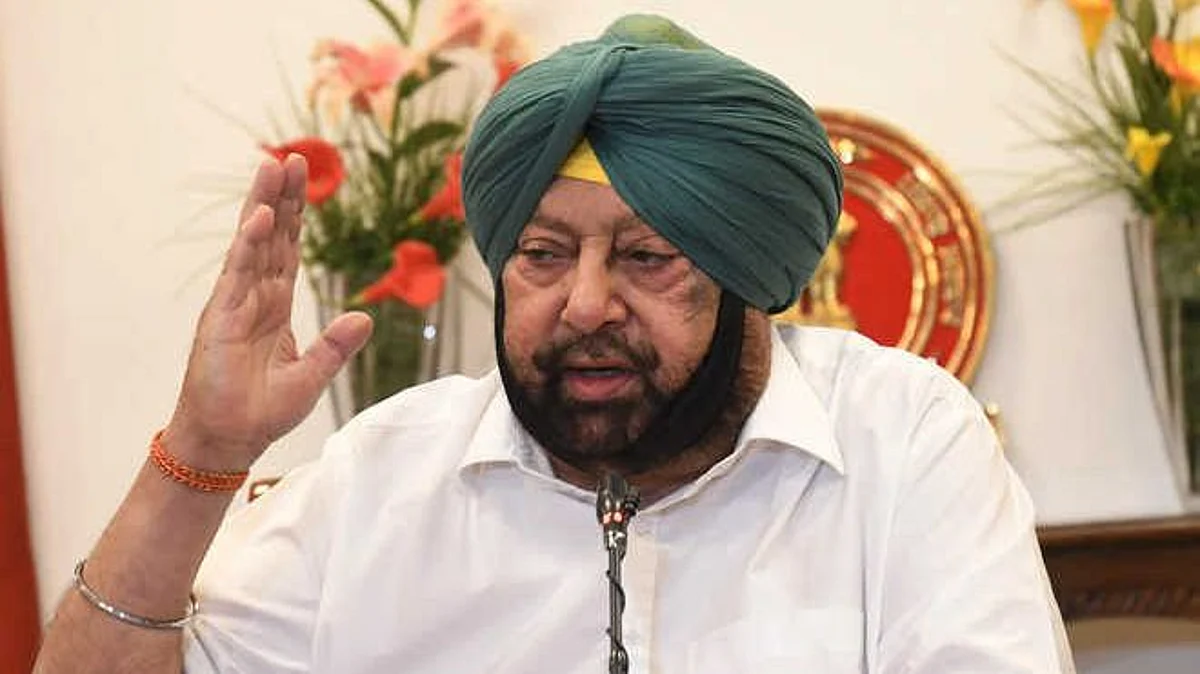 पूर्व सीएम अमरिंदर सिंह ने किया ऐलान, नवजोत सिद्धू के लिए नहीं छोड़ेंगे मैदान, पटियाला से ही लड़ेंगे चुनाव