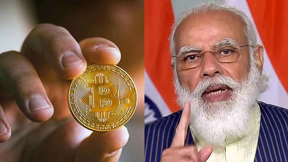 क्रिप्टोकरंसी को लेकर पीएम मोदी ने किया आगाह, बोले 'सभी देशों को साथ में काम करने की जरूरत'