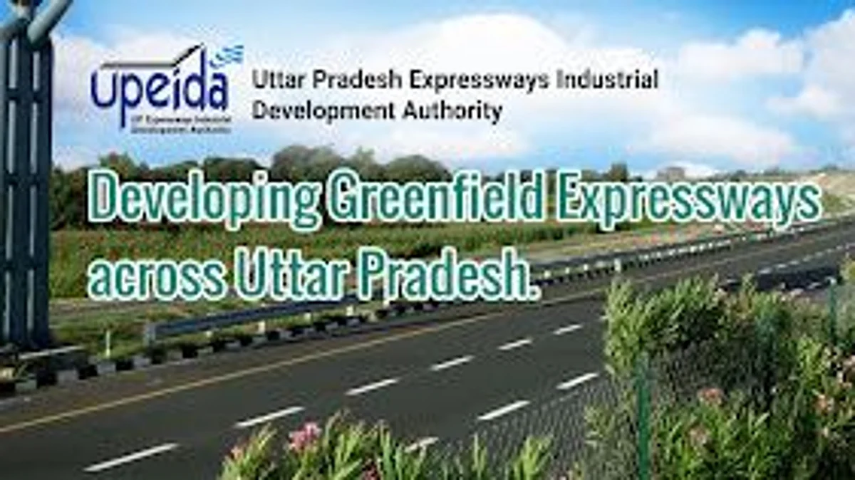 Purvanchal Expressway: उत्तर प्रदेश में जल्द होंगे 6 और एक्सप्रेसवे, UPEIDA संस्था लिख रही विकास की रफ्तार की कहानी