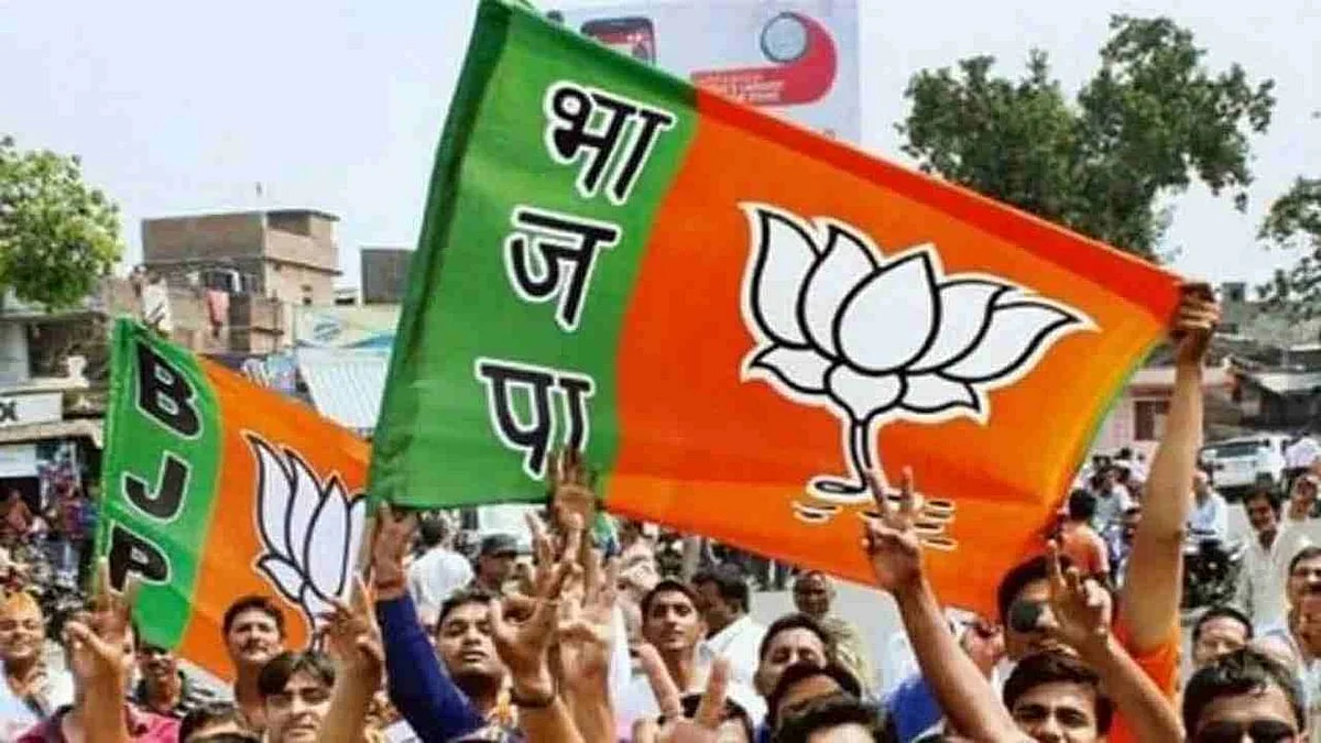 नई दिल्ली: आज होगी BJP कार्यकारिणी की बैठक, 5 राज्यों के विधानसभा चुनाव पर होगी चर्चा