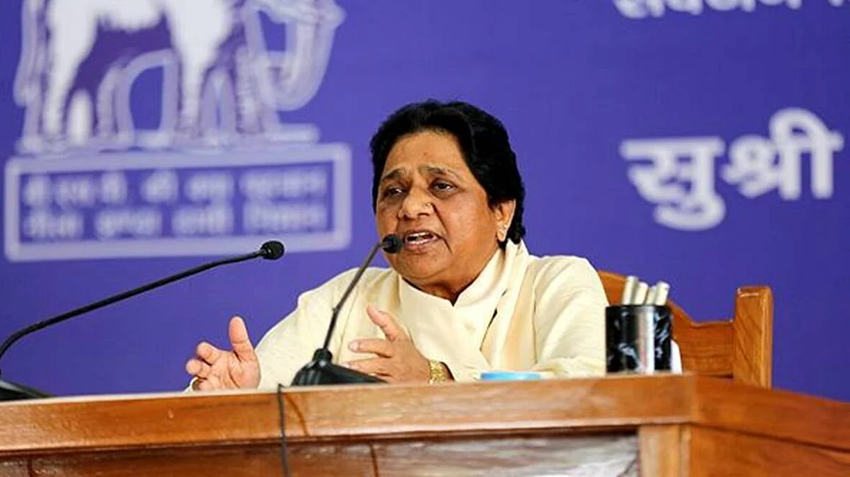मायावती ने बीजेपी समेत अन्य दलों पर साधा निशाना, बोलीं- चुनाव नजदीक आते ही जनता को लुभाने का नाटक किया जा रहा