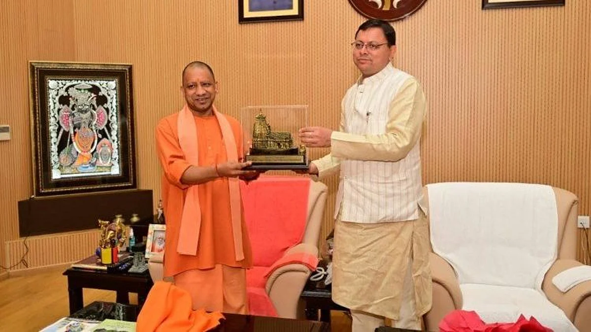 मुख्यमंत्री योगी आदित्यनाथ और पुष्कर सिंह धामी ने की बैठक, 21 वर्ष पुराने संपत्ति विवाद को सुलझाया