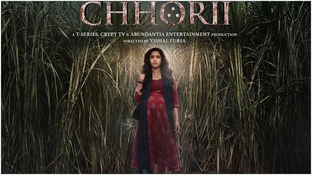 Chhorii Trailer: फिल्म 'छोरी' में प्रेग्नेंट महिला का किरदार निभाएंगी नुसरत भरूचा, बॉडी सूट पहनकर की थी प्रैक्टिस
