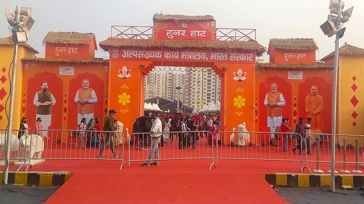 Hunar Haat Photo Gallery: मिट्टी और हाथ की कला का बेजोड़ संगम देखना हो तो जरूर जाएँ लखनऊ के अवध शिल्प ग्राम