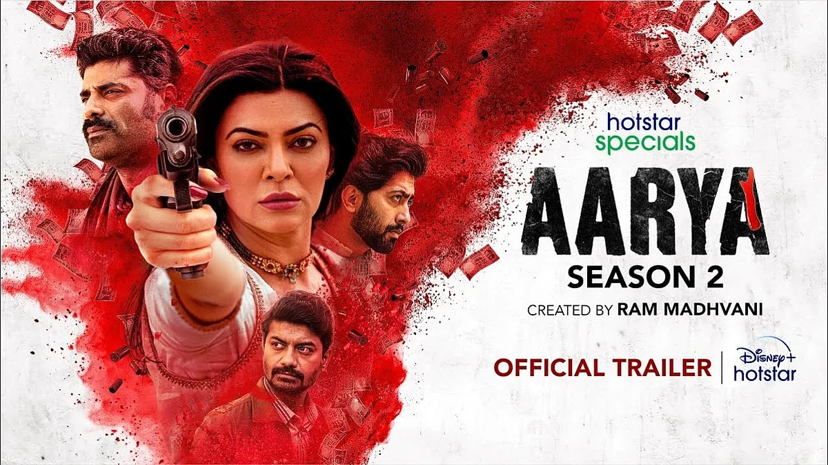 AARYA 2 Web Series: जारी हुआ ट्रेलर, पति की मौत का बदला लेने शेरनी बनकर लौटी 'आर्या'