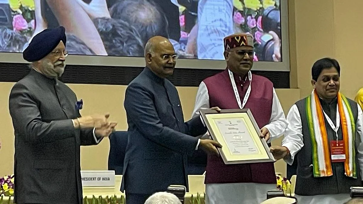 Clean Survey Award: तीसरी बार छत्तीसगढ़ ने जीता स्वच्छतम राज्य का अवार्ड