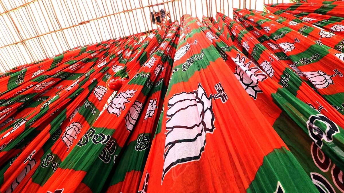 पश्चिम बंगाल: भाजपा कार्यकर्ता की चाकू मारकर हत्या, पार्टी ने TMC समर्थकों पर लगाया आरोप