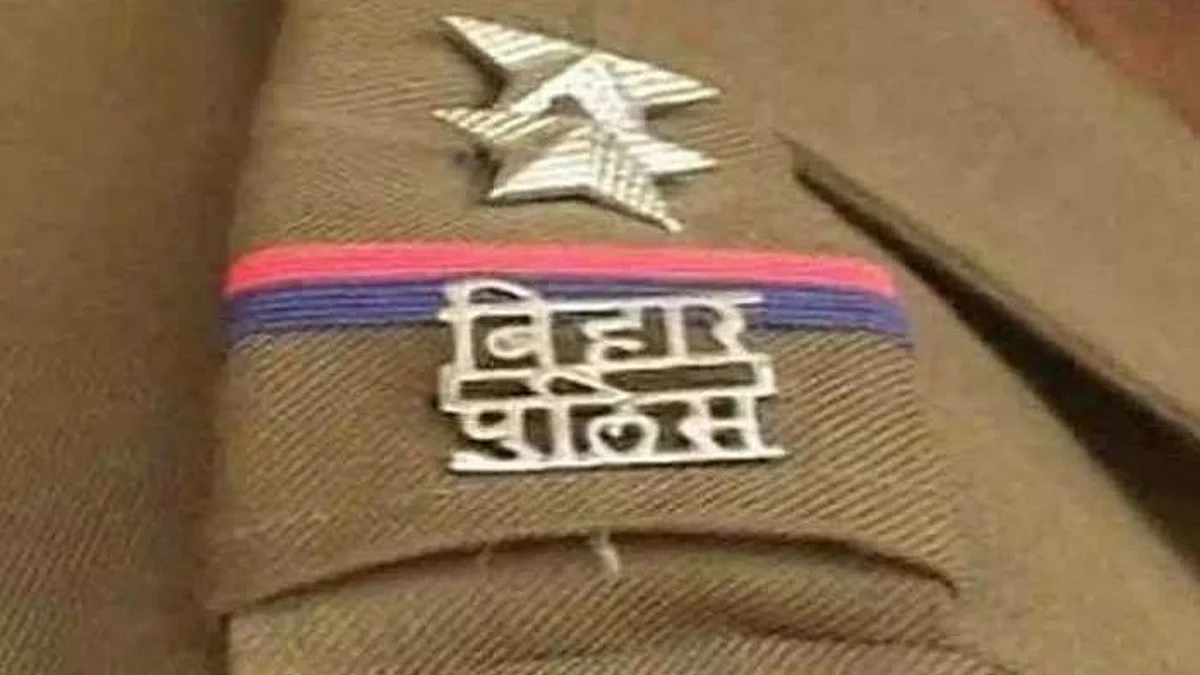 बिहार: शराब के नशे में ड्यूटी कर रहा था दारोगा, गिरफ्तार