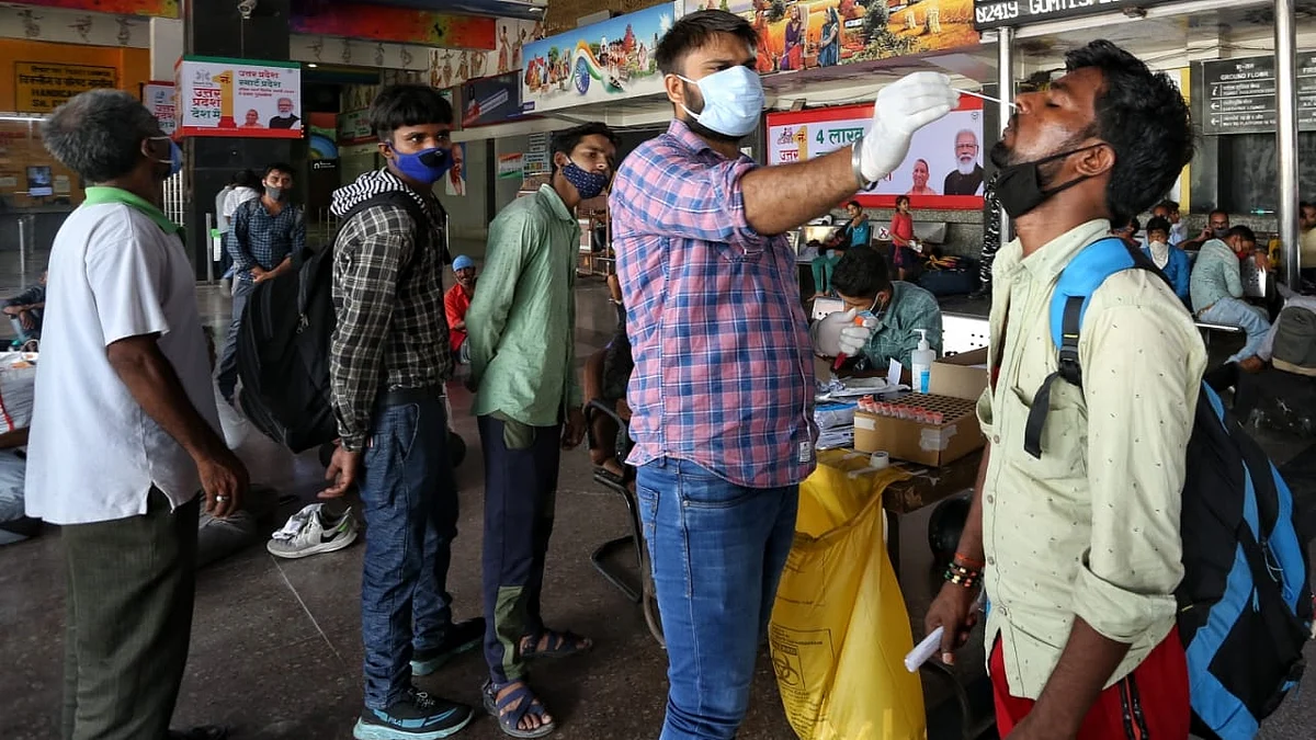 Covid-19 Updates: भारत में पिछले 24 घंटे में कोविड के 7,579 नए मामले, 236 लोगों की हुई मौत
