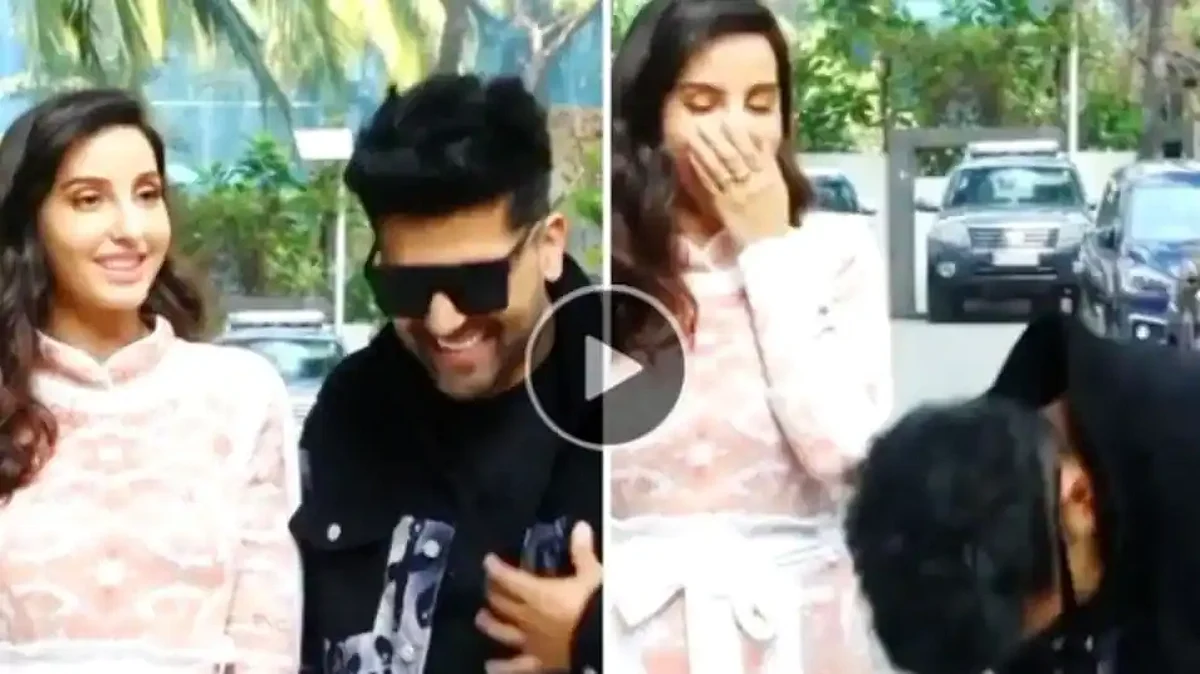 Viral Video: फोटोग्राफर ने नोरा फतेही को बोल दिया कुछ ऐसा कि खुद अपनी हंसी नहीं रोक पाए गुरु रंधावा