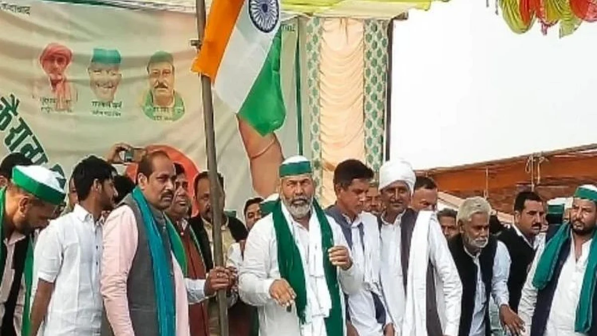 Kairana Kisan Mahapanchayat: कैराना महापंचायत में राकेश टिकैत बोले- न किसी की जीत हुई और न किसी की हार