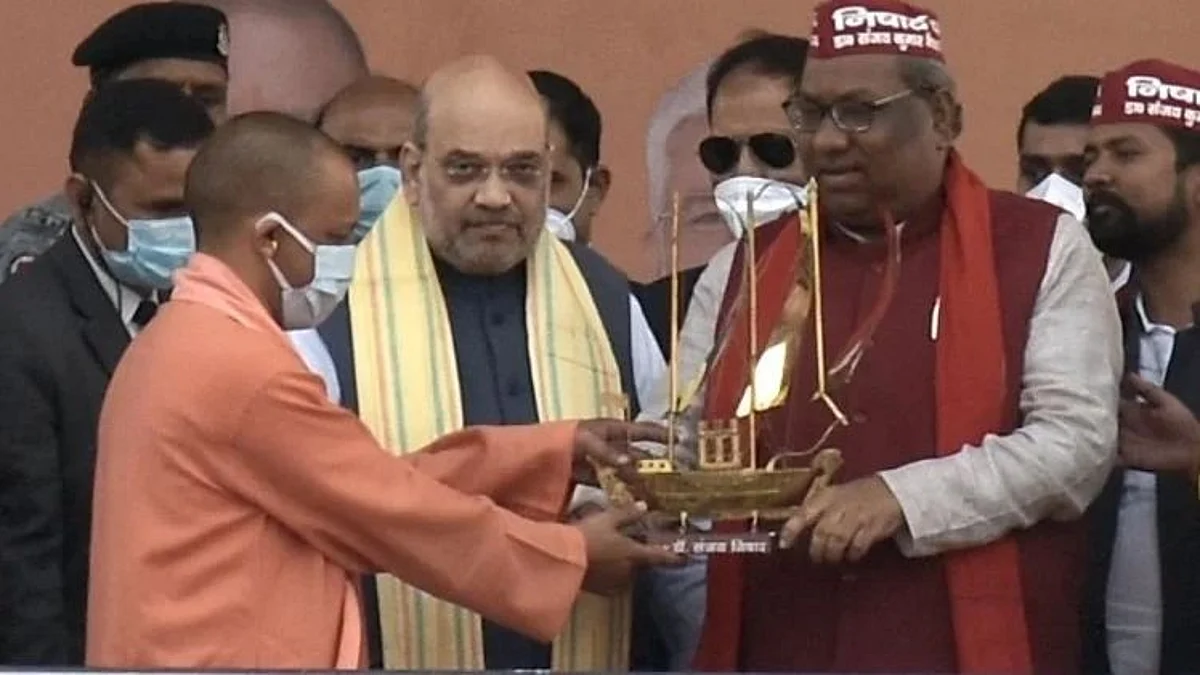 UP Election 2022: अमित शाह की रैली में आरक्षण का ऐलान नहीं होने से संजय निषाद नाराज, सीएम योगी को लिखी चिट्ठी