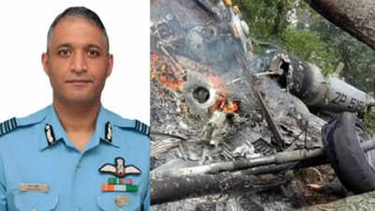IAF Chopper Crash: कुन्नूर हेलिकॉप्टर हादसे में घायल ग्रुप कैप्टन वरुण सिंह नहीं रहे, पीएम मोदी ने जताया दुख