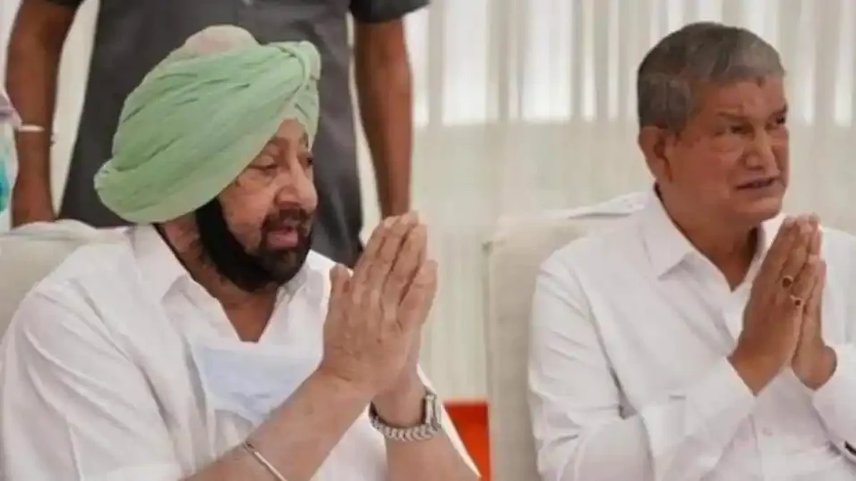 Punjab Election 2022: हरीश रावत पर कैप्टन अमरिंदर का तंज, कहा- जो बोओगे वही काटोगे...