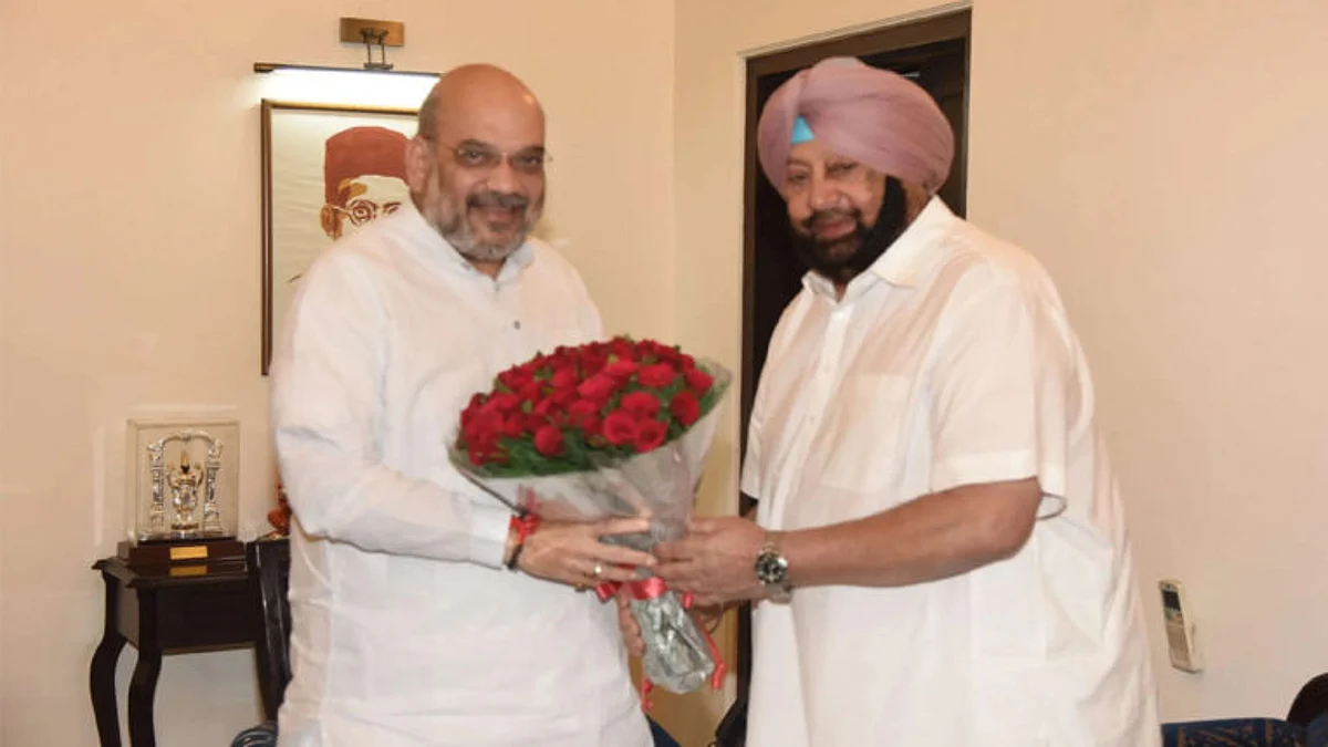 Punjab Election 2022: अमित शाह से मिलने पहुंचे कैप्टन अमरिंदर सिंह, सीट बंटवारे पर बातचीत की संभावना