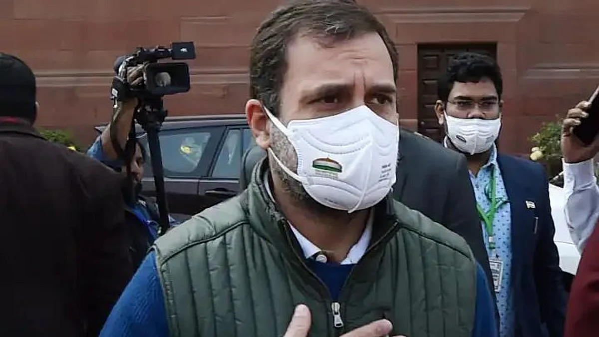 Corona Vaccine Booster Dose: पीएम मोदी के ऐलान पर बोले राहुल गांधी- केंद्र सरकार ने बूस्टर डोज का मेरा सुझाव मान लिया