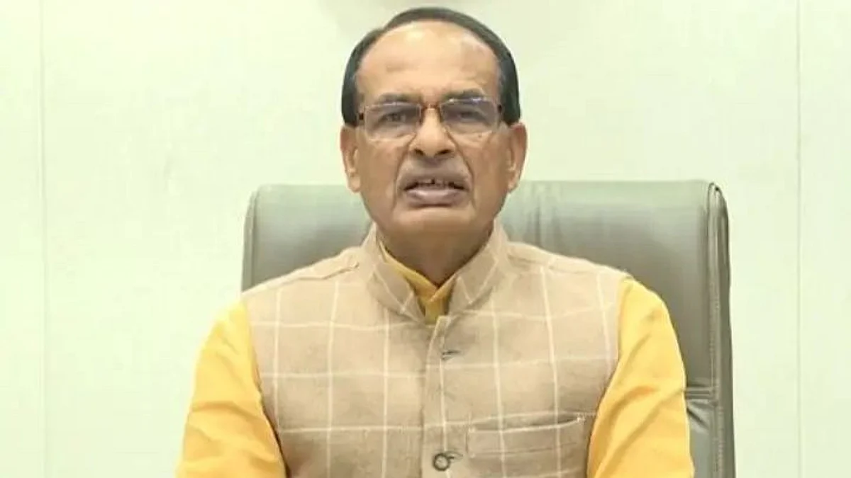 Night Curfew In MP: मध्य प्रदेश में लगा नाइट कर्फ्यू, शिवराज बोले- जरूरत पड़ी तो और सख्ती करेंगे