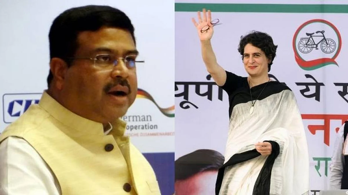 प्रियंका गांधी को बदलाव समझ नहीं आता क्योंकि वह गांव और गरीब को नहीं जानतीं : धर्मेंद्र प्रधान